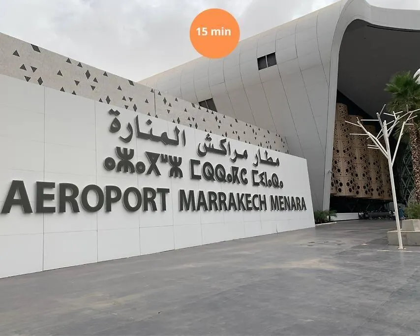 马拉喀什Sculpted Serenity - Marrakech Centre公寓 公寓
